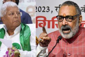 Bihar Politics: &#8216;बालू-गोबर खाकर माफी मांगें लालू&#8230;,&#8217; अंबेडकर के अपमान पर गिरिराज सिंह का तीखा प्रहार