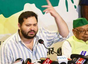 Bihar Election: लाठी की जगह होगी कलम की बात, आज बिहार के युवाओं से तेजस्वी यादव करेंगे संवाद
