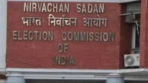Bihar Election: वोटर लिस्ट की सघन जांच पर राजद ने उठाया सवाल, माले नेता दीपंकर ने बताया एनआरसी जैसी कवायद