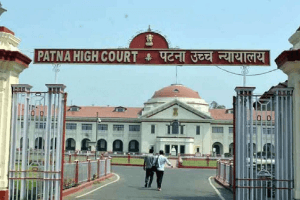 Bihar Police: सिपाहियों के ट्रांसफर पर लगी रोक को पटना हाईकोर्ट ने हटाया, इन्हें नहीं मिली राहत