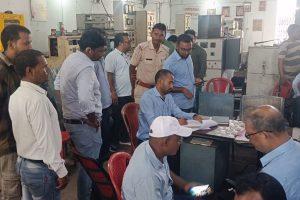 धनबाद में बिजली सबस्टेशन पर ग्रामीणों का हंगामा, इंजीनियर को पीटा, BCCL अफसरों ने ऐसे जताया विरोध