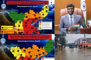 रांचीवाले हो जाएं सावधान! भारी से बहुत भारी बारिश का है रेड अलर्ट, DC ने जारी की गाइडलाइंस