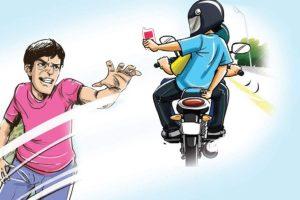 भागलपुर वाले सावधान! यहां लोगों को अनोखे तरीके से लूट रहे बदमाश, ऑनलाइन कराते हैं पैसा ट्रांसफर