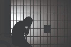 Araria: जेल में बंद आरोपी ने की जान देने की कोशिश, परिजनों ने प्रशासन पर लगाए गंभीर आरोप 
