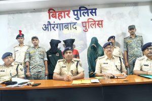Bihar: शादी के 45 दिन बाद फूफा के प्यार में पागल हुई पत्नी, प्यार का चोला पहनकर पति की करवा दी हत्या 