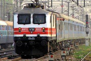 Cancelled Train: झारखंड में आज रद्द रहेगी ये ट्रेन, सफर से पहले हो जाएं सावधान