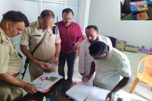 Ranchi News: रांची के इस इलाके में CID की छापामारी, रोजगार के नाम पर ठगी का किया पर्दाफाश