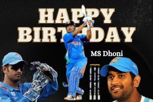 Happy Birthday MSD: तू मुझे स्ट्राइक दे, मैं मारूंगा…, कहकर शब्बीर के साथ धोनी ने रांची में खेली 376 रन की ऐतिहासिक पारी