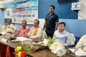 Muzaffarpur: बियाडा में सड़क, लाइट, नाला जैसी मूलभूत सुविधाओं का अभाव, उद्यमियों ने रखीं कई मांगें