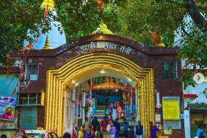 Ranchi News: हुई पैसों की बारिश! खोले गए पहाड़ी मंदिर के दानपात्र, आज से श्रद्धालुओं के लिए बंद रहेगा मंदिर