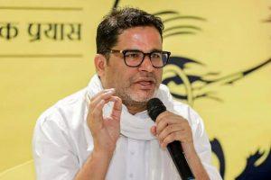 प्रशांत किशोर ने फोड़ा नया बम, दिलीप जायसवाल से मंगल पांडेय ने लिया 25 लाख का फ्लैट