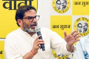 Bihar Elections 2025: SIR पर प्रशांत किशोर का बड़ा बयान, बोले- मतदाता सूची में जितने नाम रह जाएंगे, उतने ही…