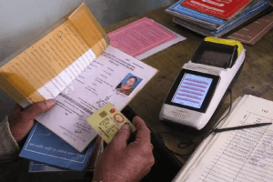 Good News: बिहार में अब राशन कार्ड बनाना हुआ आसान, दफ्तरों के चक्कर काटने की जरूरत नहीं, घर बैठे होगा काम