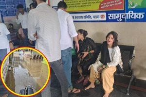 पटना में करंट से मासूम की मौत पर आग बबूला हुए विधायक, बोले- बिजली विभाग की लापरवाही…
