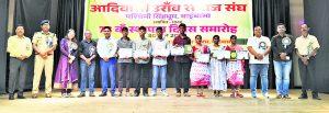 Chaibasa News : एकजुटता से ही समाज का होगा विकास : सहदेव