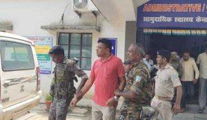 Motihari : हजारीबाग में घूस लेते मोतिहारी निवासी डॉक्टर गिरफ्तार
