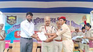 डीएम-एसपी ने 434 नवनियुक्त सिपाहियों को दिया नियुक्ति पत्र