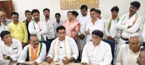 मतदाता सूची में पुरनिक्षीण कराना एनडीए की साजिश है:कांग्रेस