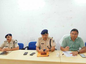 मुहर्रम को लेकर अनुमंडल स्तरीय शांति समिति की बैठक, सौहार्दपूर्ण माहौल में त्योहार मनाने की अपील