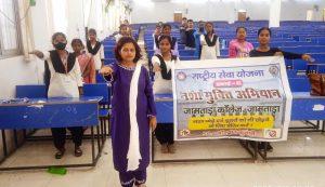 नशा एक सामाजिक अभिशाप, इसे मिलकर खत्म करना होगा: प्राचार्य