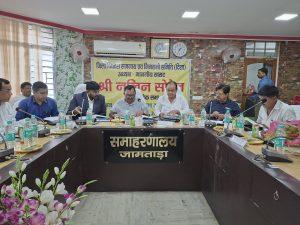 विकास योजनाओं की धीमी गति पर सांसद-मंत्री नाराज, कार्रवाई के निर्देश
