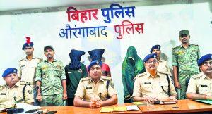 Aurangabad News :  फूफा के प्रेम में पागल हो कर करायी पति की हत्या