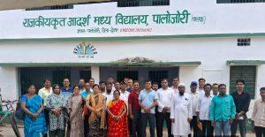पालोजोारी : शिक्षकों को मिला कंप्यूटर क्लास संचालन का प्रशिक्षण