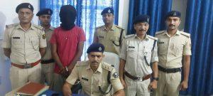 सुपौल का युवक ने यूपीआई के माध्यम से उड़ाया 47 हजार रूपये, गिरफ्तार