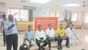 Jamshedpur News : आउटसोर्स कर्मियों को पीएफ व बोनस देने की मांग