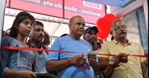 DHANBAD NEWS : नप सहित पूरे क्षेत्र में संगठन को मजबूत करने की जरूरत