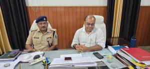 ड्रोन से होगी जुलूस की निगरानी