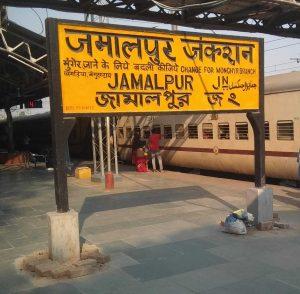 श्रावणी मेला में चलेगी विशेष ट्रेन, अतिरिक्त कोच की होगी व्यवस्था