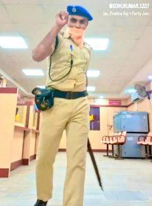 रील बनाने में बिक्रमगंज की एसआइ व होमगार्ड जवान सस्पेंड