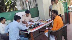 Motihari: जनता दरबार में एक मामले का हुआ निष्पादन