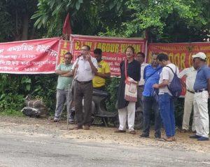 श्रमिक संगठनों ने केंद्र सरकार को काॅरपोरेट फंडिंग की सरकार बताया