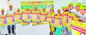 ranchi news : ओबीसी सूची से छेड़छाड़ हुई तो होगा विरोध : वैश्य मोर्चा