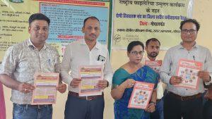 डेंगू व चिकनगुनिया को लेकर अलर्ट, अस्पतालों में बना डेडिकेटेड वार्ड