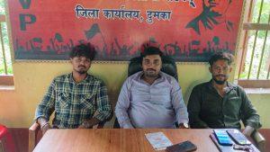 अभाविप का स्थापना दिवस नौ को, मेधावी विद्यार्थी होंगे सम्मानित