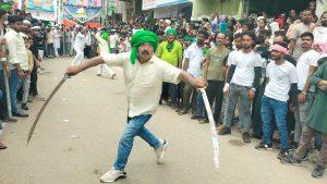 Kaimur News : या अली, या हसन, या हुसैन&#8230; से गूंजती रहीं सदाएं