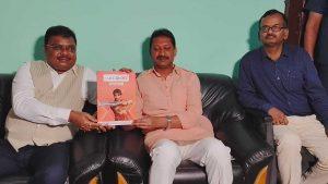 चकाई में लगेगा बिहार-झारखंड का सबसे बड़ा स्टील प्लांट