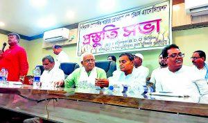 सीएम के निर्देश पर बना आलू व्यवसायियों का नया संगठन