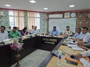 बिजली के कारण कोई दुर्घटना हुई तो विभाग पर होगी एफआइआर