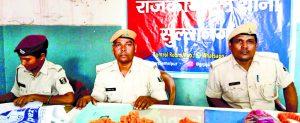 Bhagalpur newsमेला स्पेशल ट्रेनों में विशेष फोर्स करेगी पेट्रोलिंग, यात्रियों की होगी कड़ी जांच