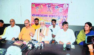 Patna News : देश में चलेगा सनातन जन चेतना अभियान, बांका में समापन : चौबे