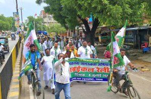 जदयू ने निकाली मतदाता जागरूकता साइकिल रैली