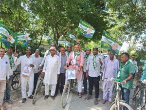 hajipur news. सही नाम कटे नहीं, फर्जी नाम जुटे नहीं से जदयू ने लोगों को किया जागरूक