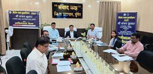 उप-निर्वाचन आयुक्त ने की विशेष मतदाता गहन पुनरीक्षण कार्य की समीक्षा