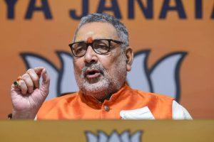 Bihar Politics: &#8220;ओम शांति नहीं, अब ओम क्रांति का समय&#8221;, गिरिराज सिंह का विवादित बयान