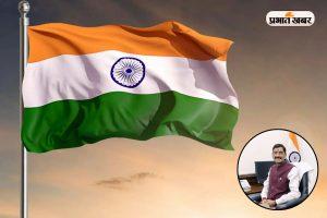 रांची के नेवरी चौक में लहराएगा 100 फीट ऊंचा तिरंगा, मंत्री संजय सेठ ने की घोषणा
