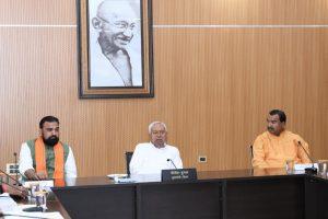 Bihar Cabinet: बिहार के इन 5 जिलों में बनेंगे नए इंडस्ट्रियल हब, नीतीश कैबिनेट में 30 एजेंडों पर लगी मुहर
